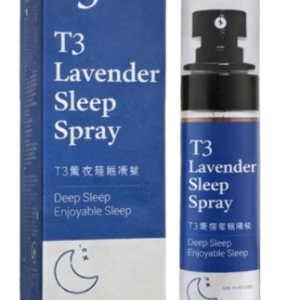 (১ পিস) Lavender Sleep Spray